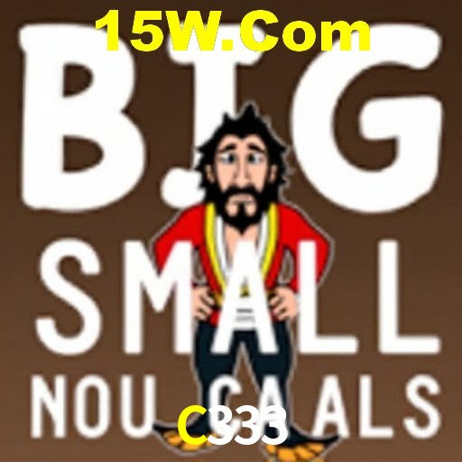 Bônus de Boas-vindas C333