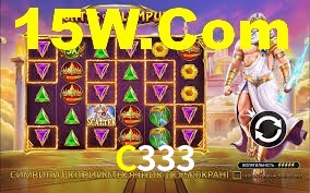 C333 App